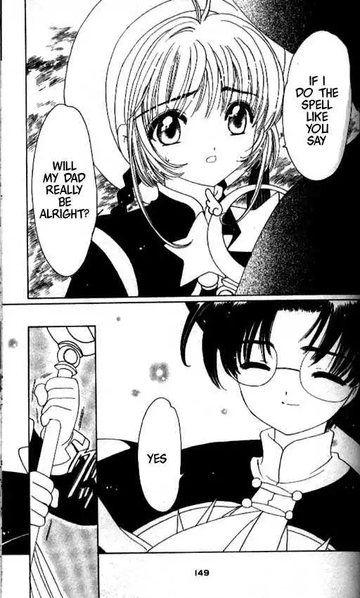 Cardcaptor Sakura Chapter 1.1 140